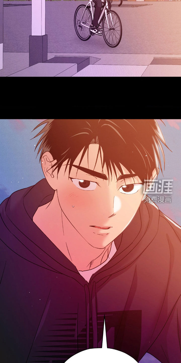 第50话2