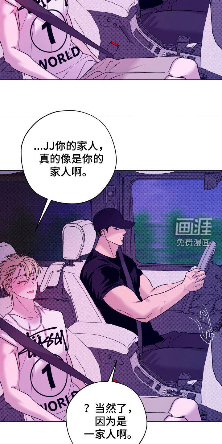 第50话12