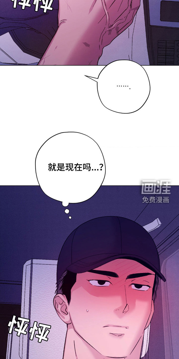 第50话16