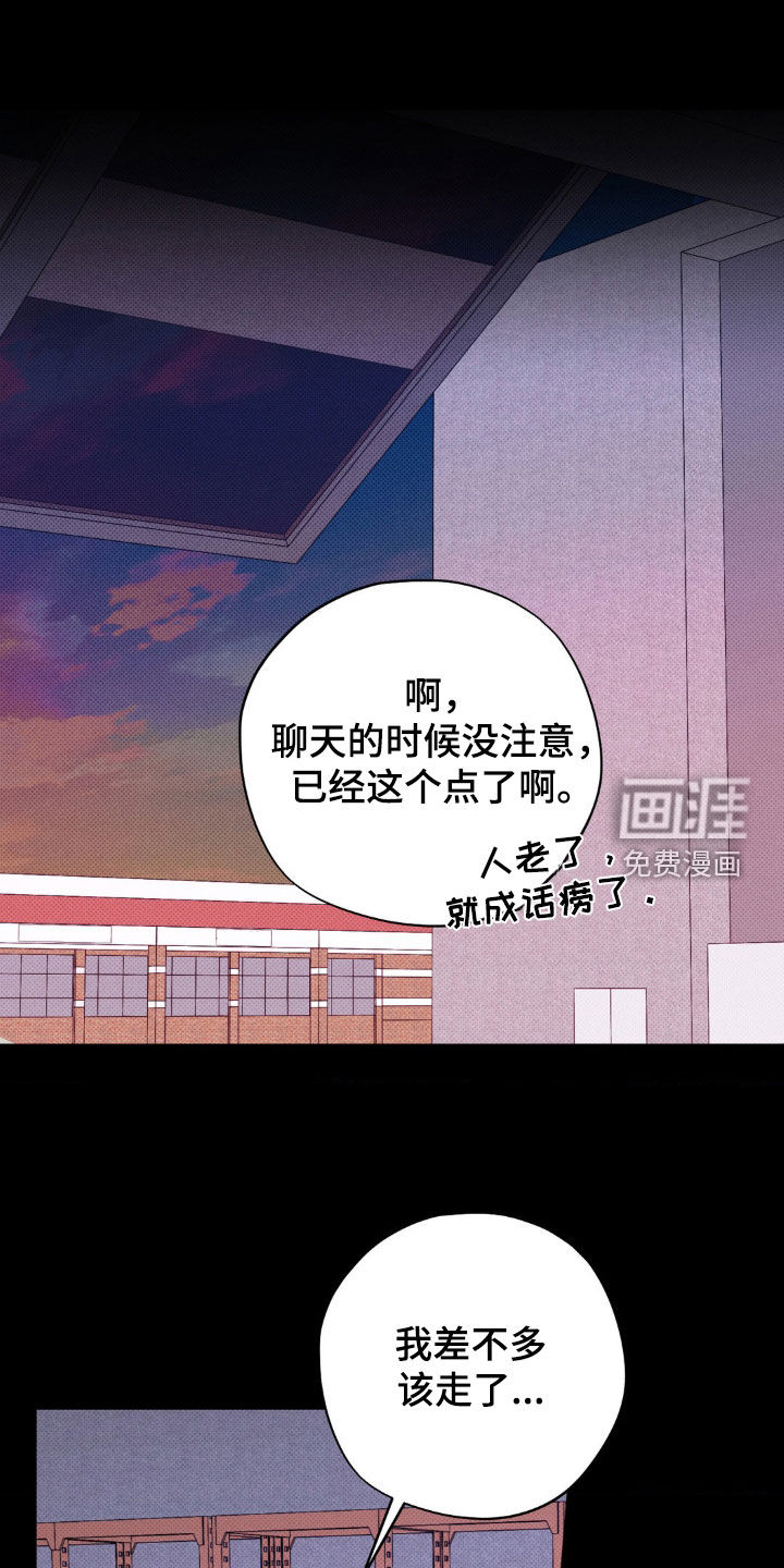 第50话0