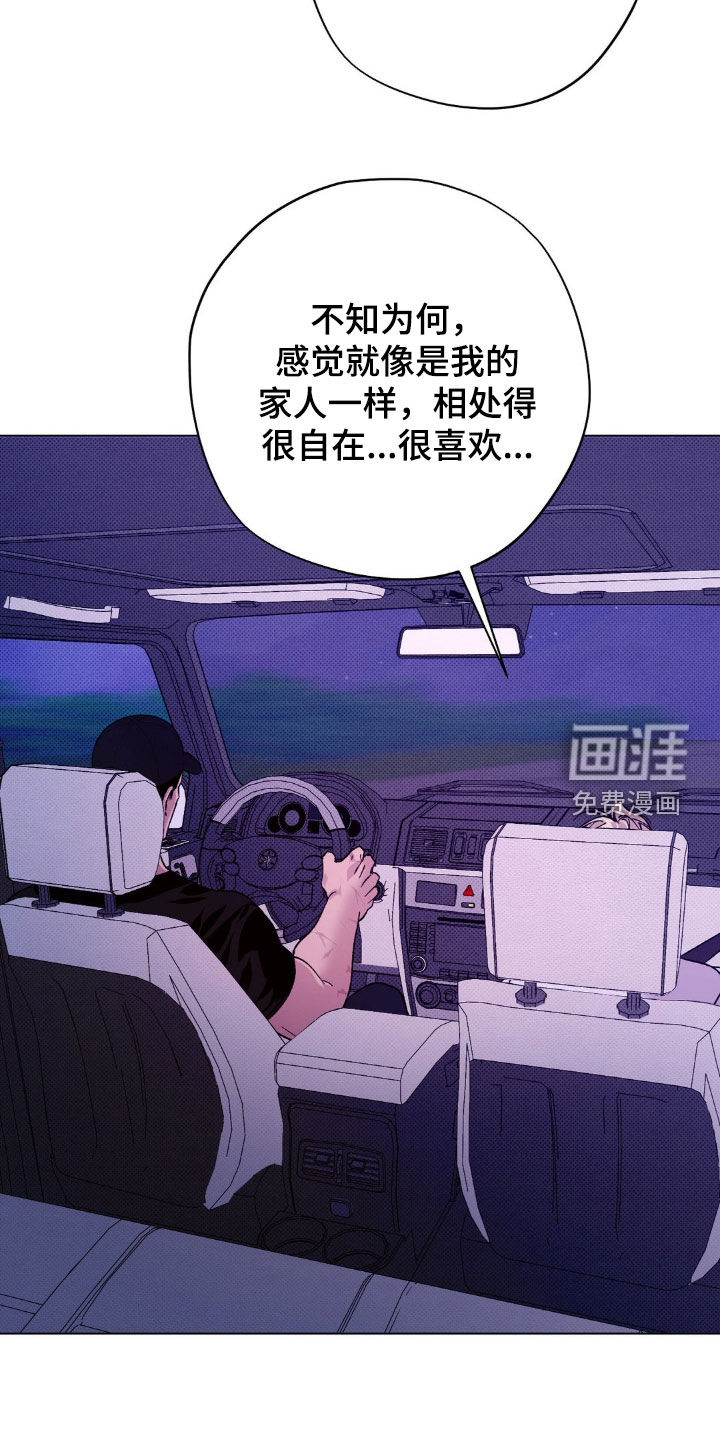 第50话14