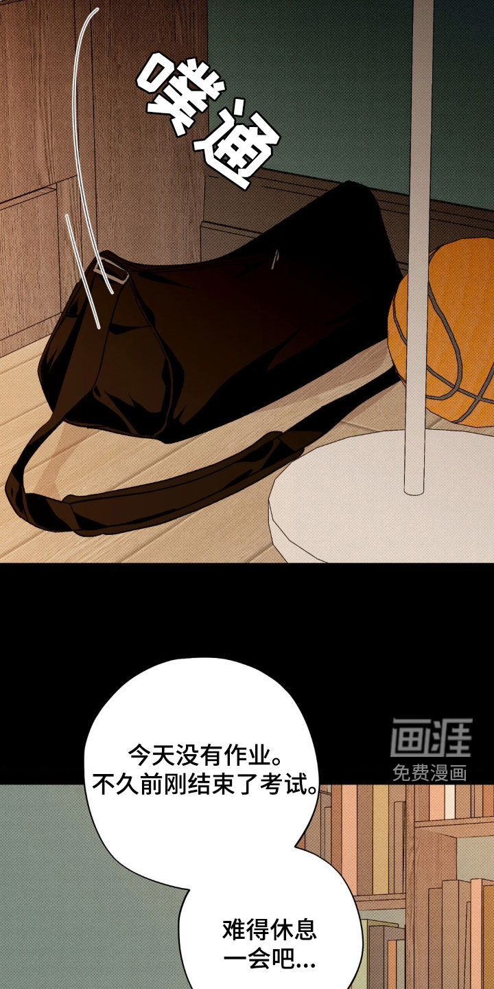 第49话11