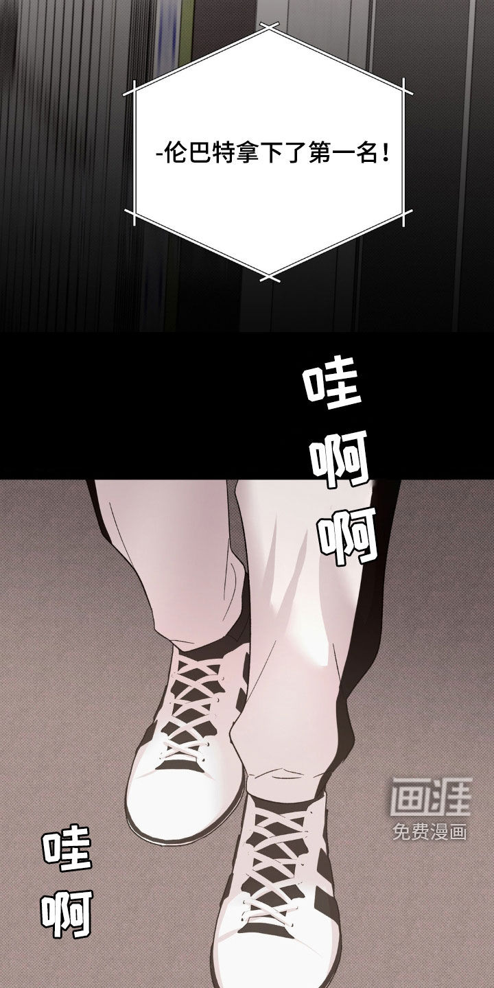 第49话25