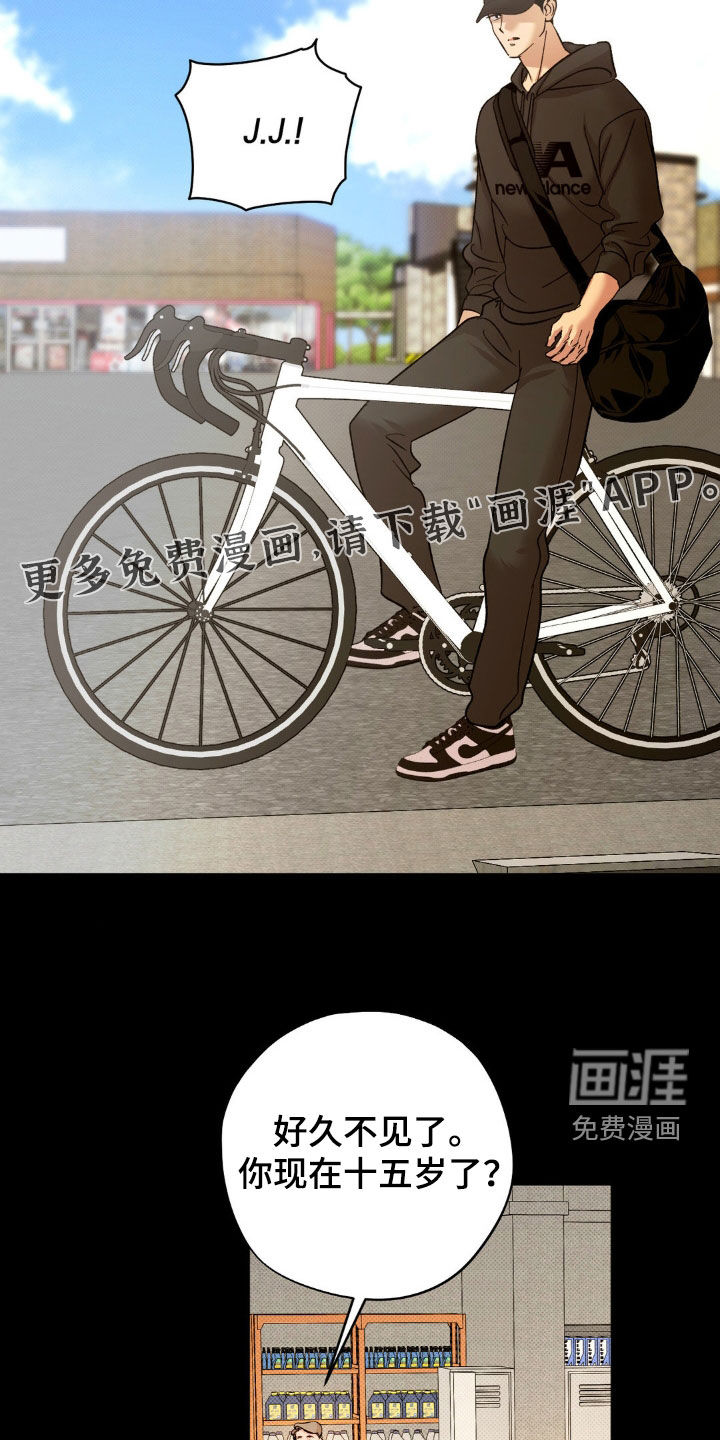 第49话3