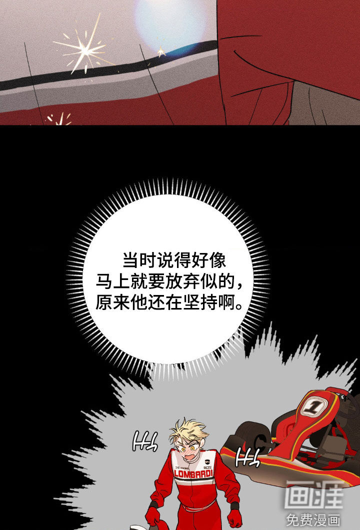 第49话16