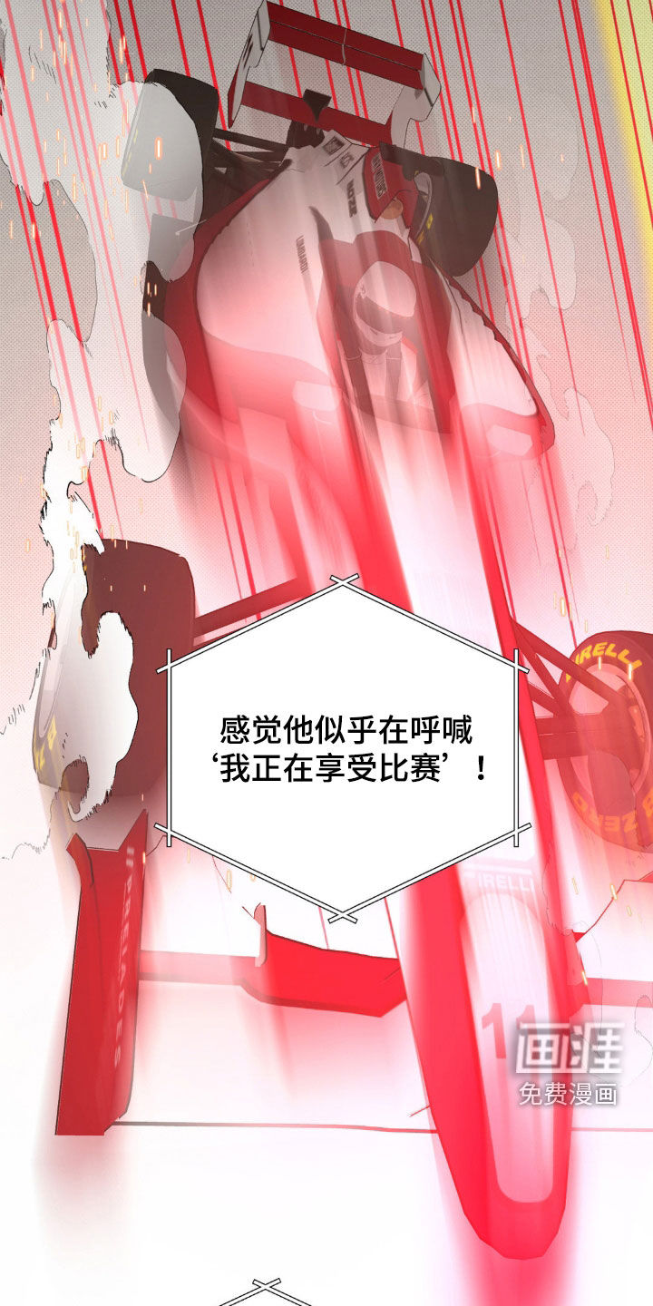 第49话22
