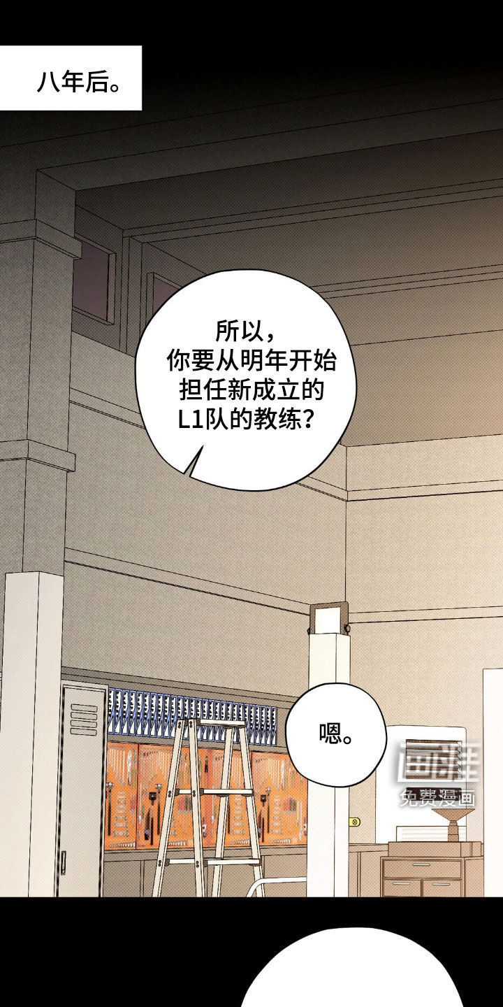 第49话0