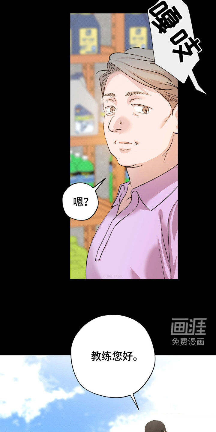 第49话2