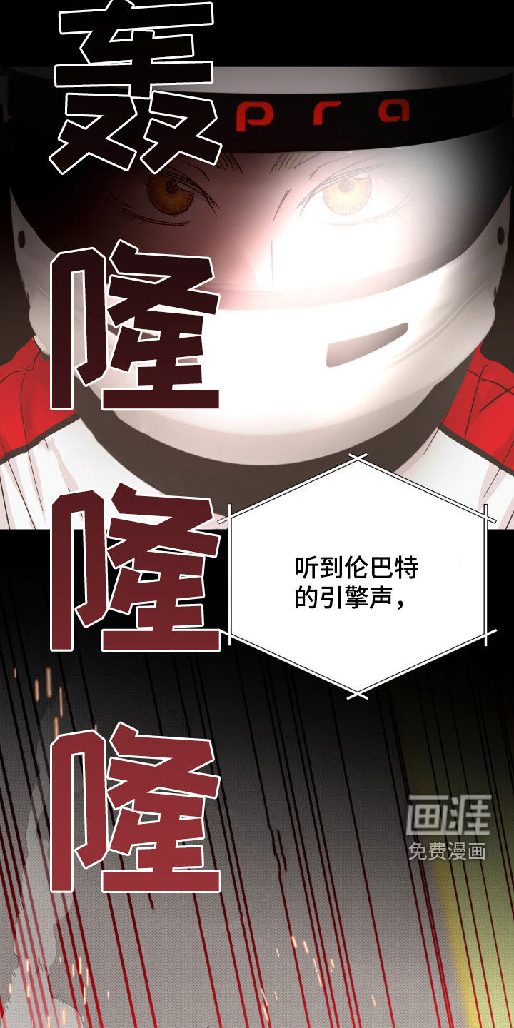 第49话21