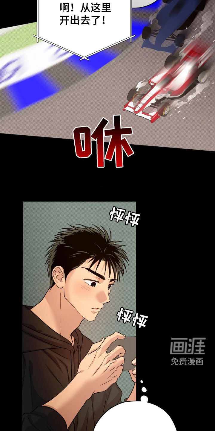 第49话19