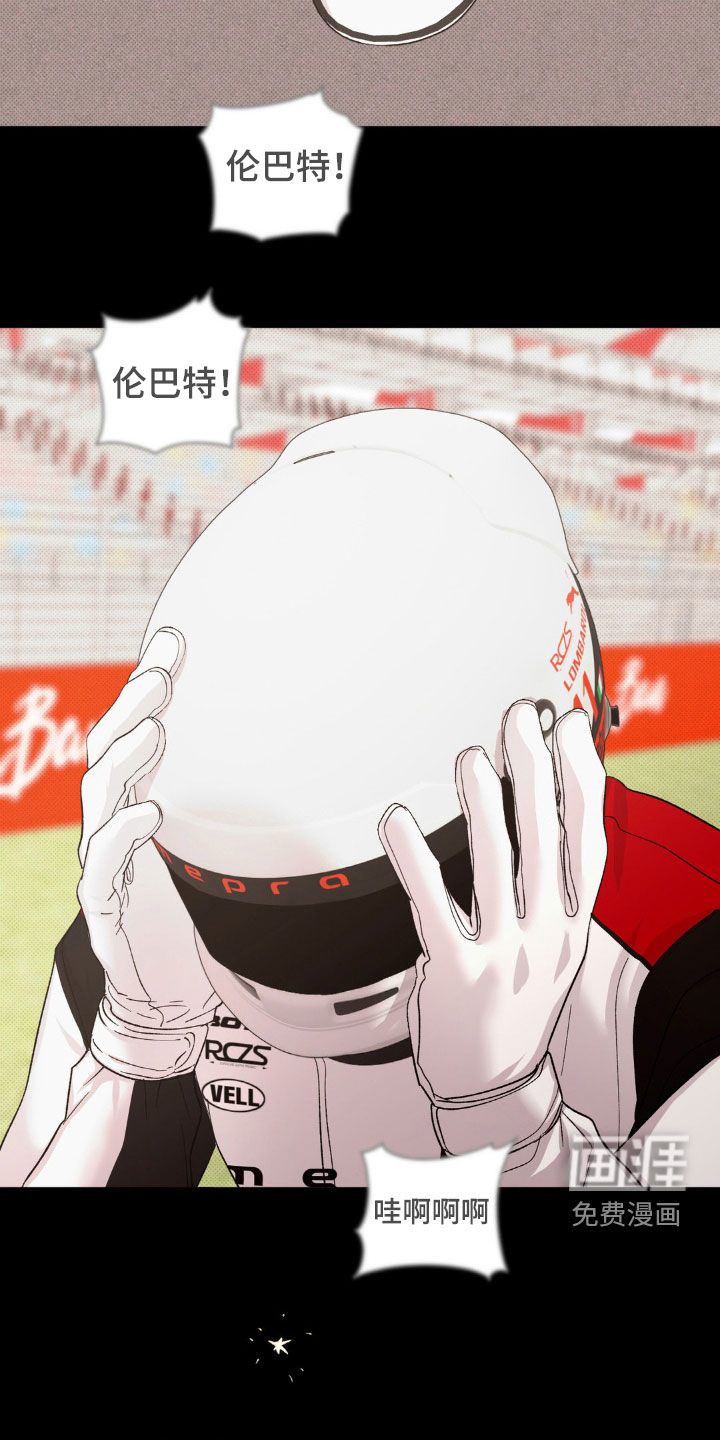 第49话26