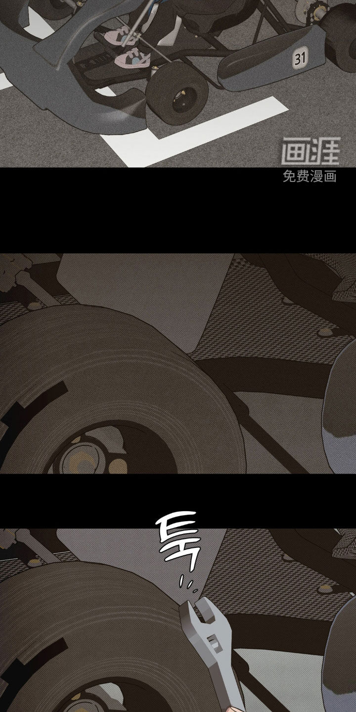 第48话6