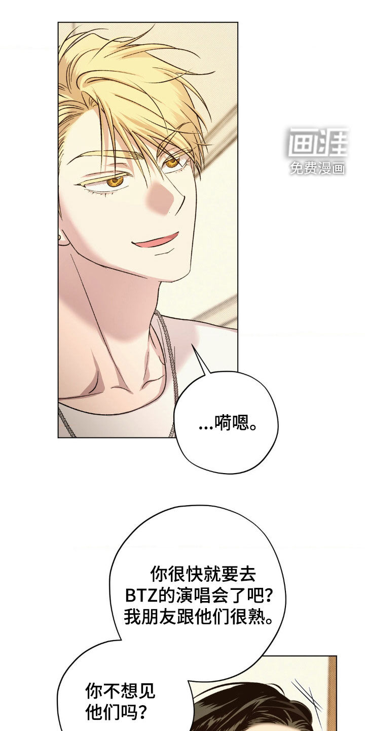 第48话0