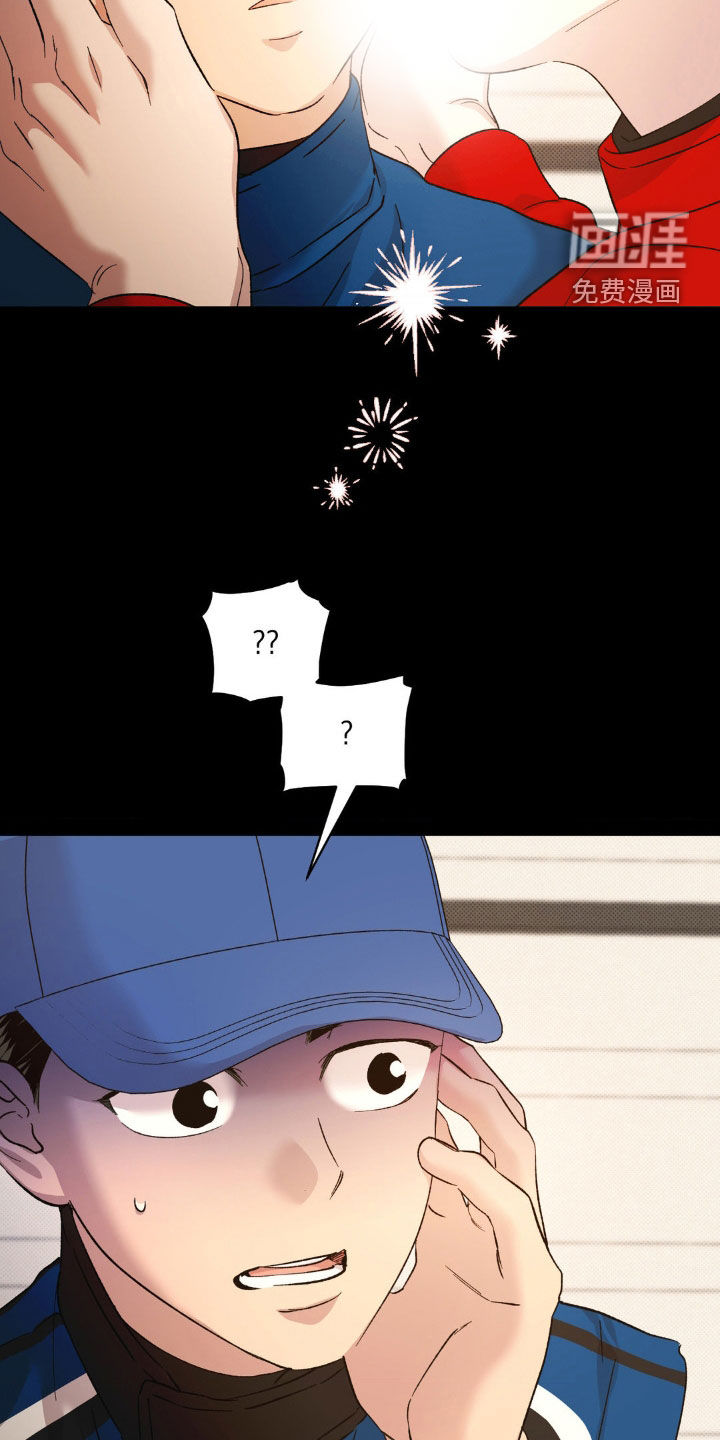 第48话17