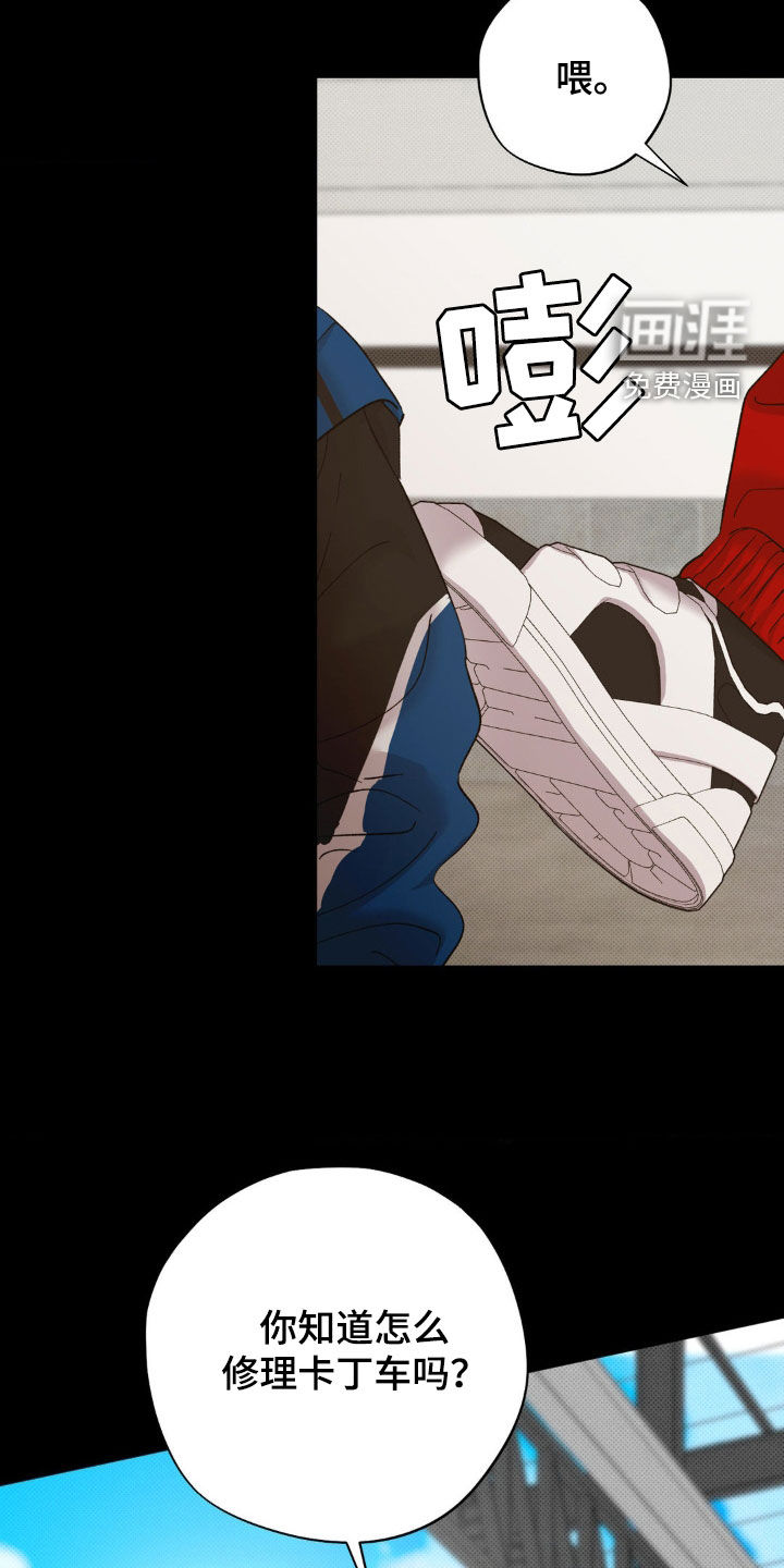 第48话8