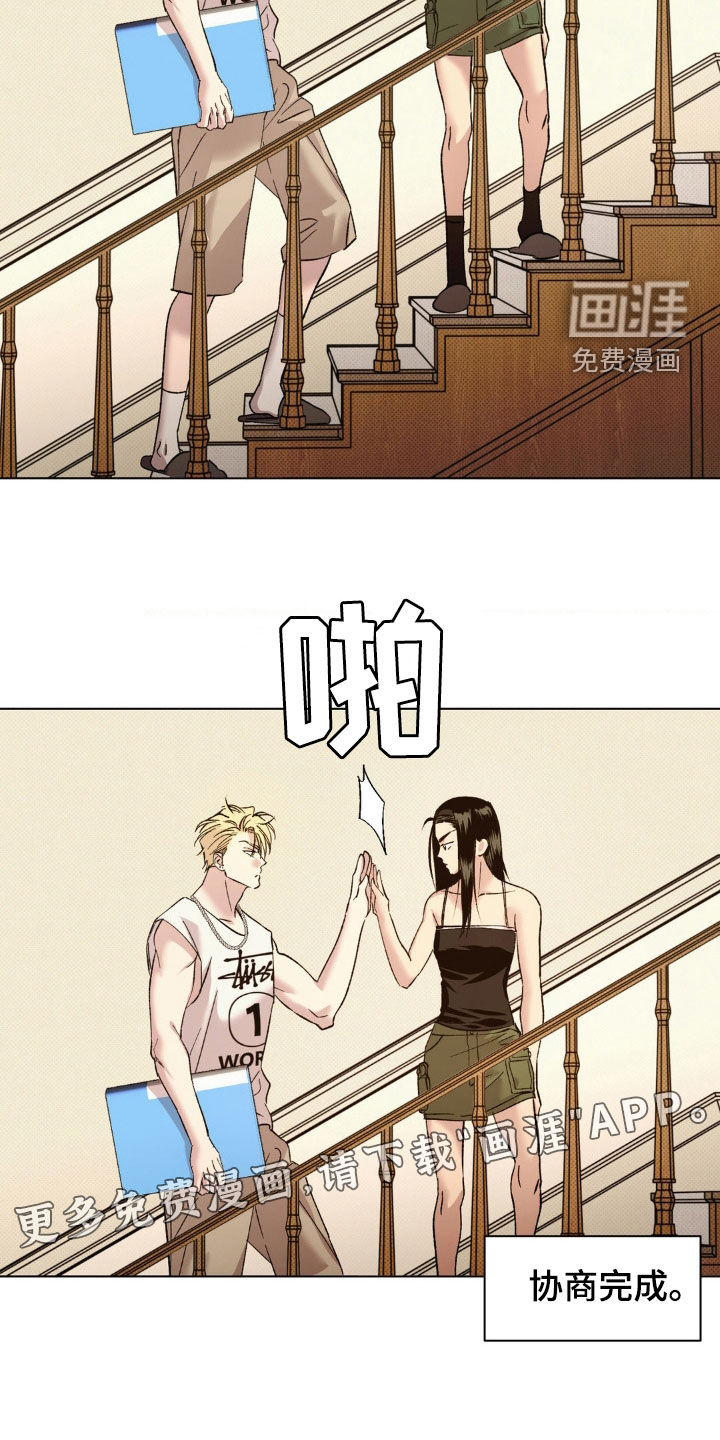 第48话2