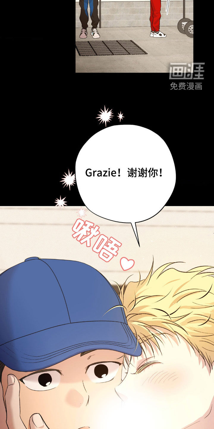 第48话16