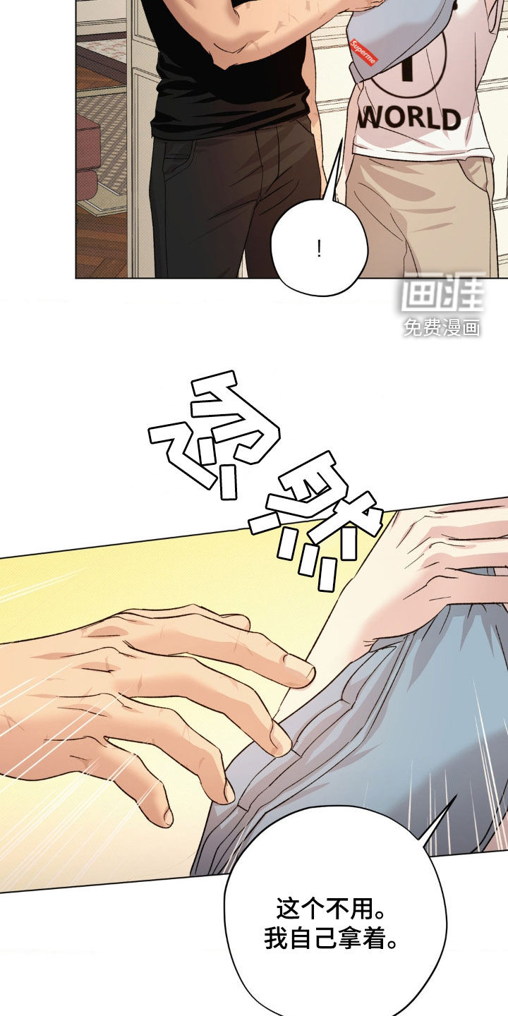 第47话14