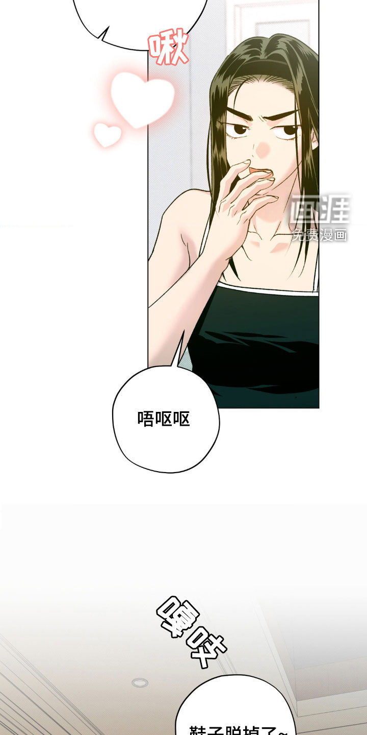 第47话12
