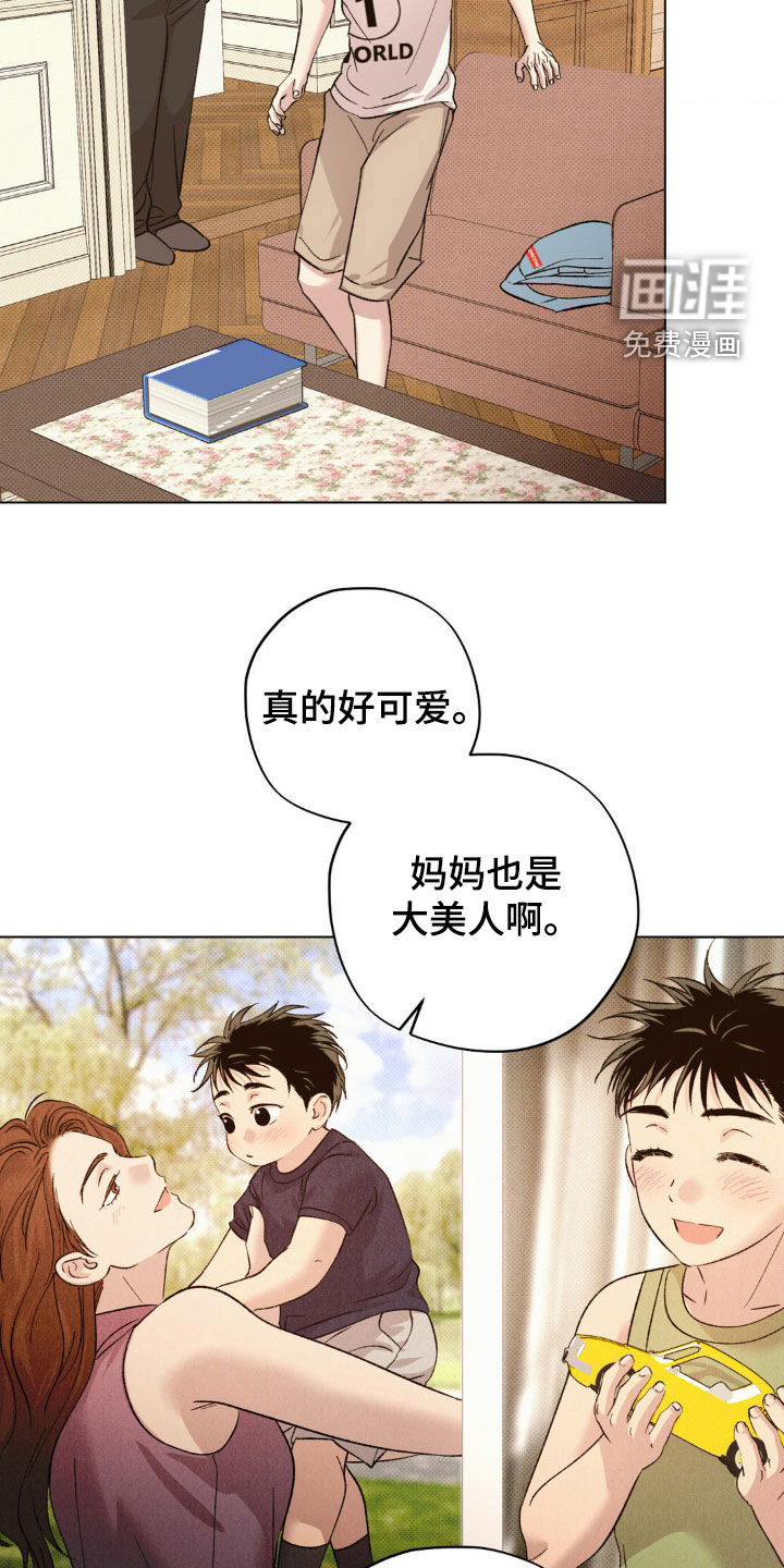 第47话18