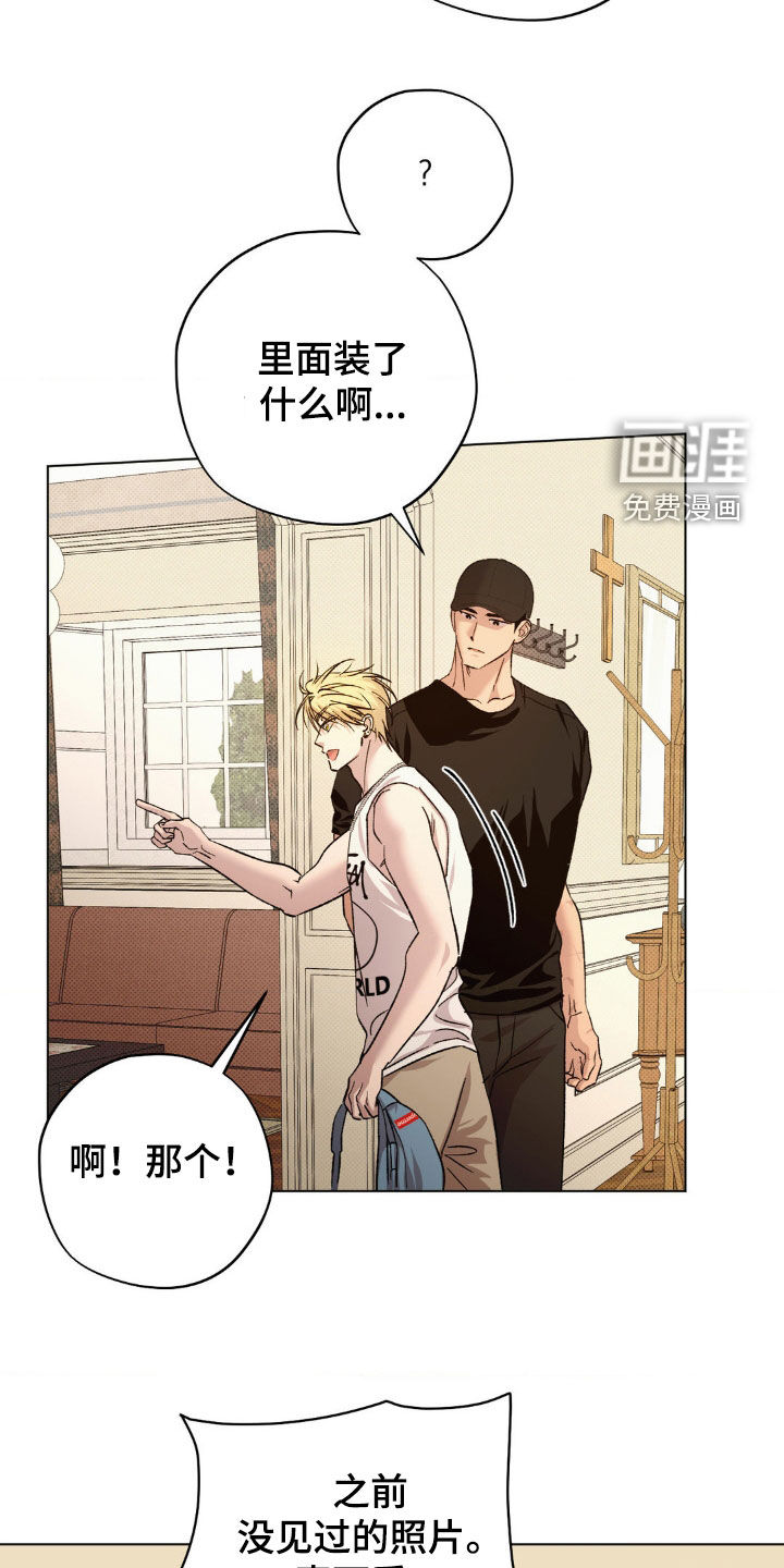 第47话15