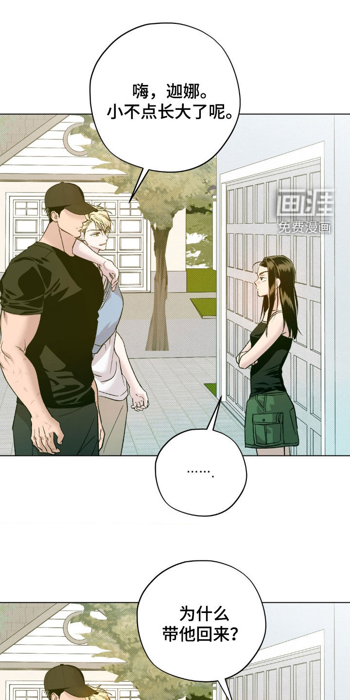 第47话0