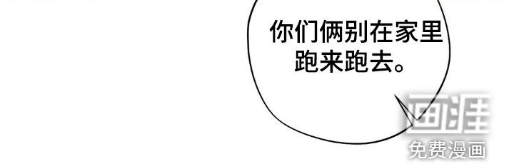 第47话25