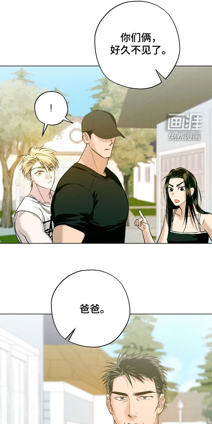 第47话5