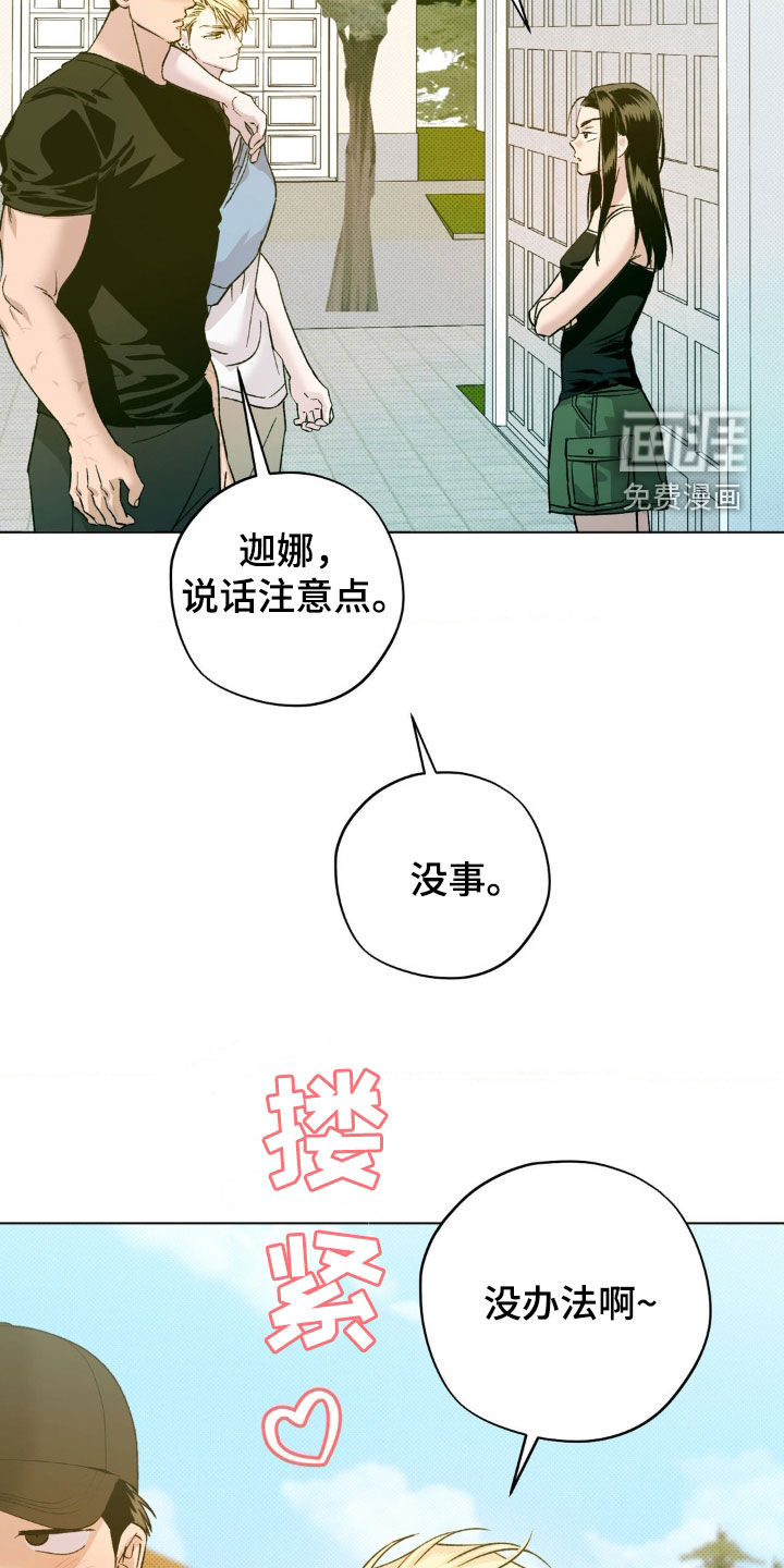 第47话1