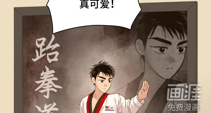 第47话16