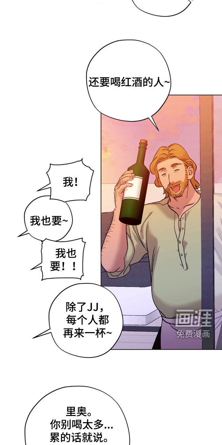第46话1