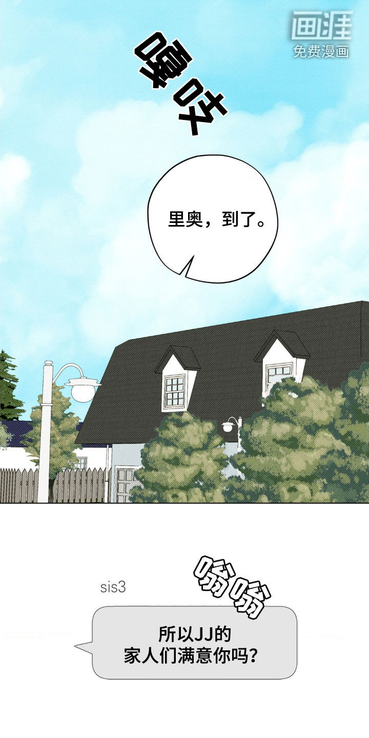 第46话22