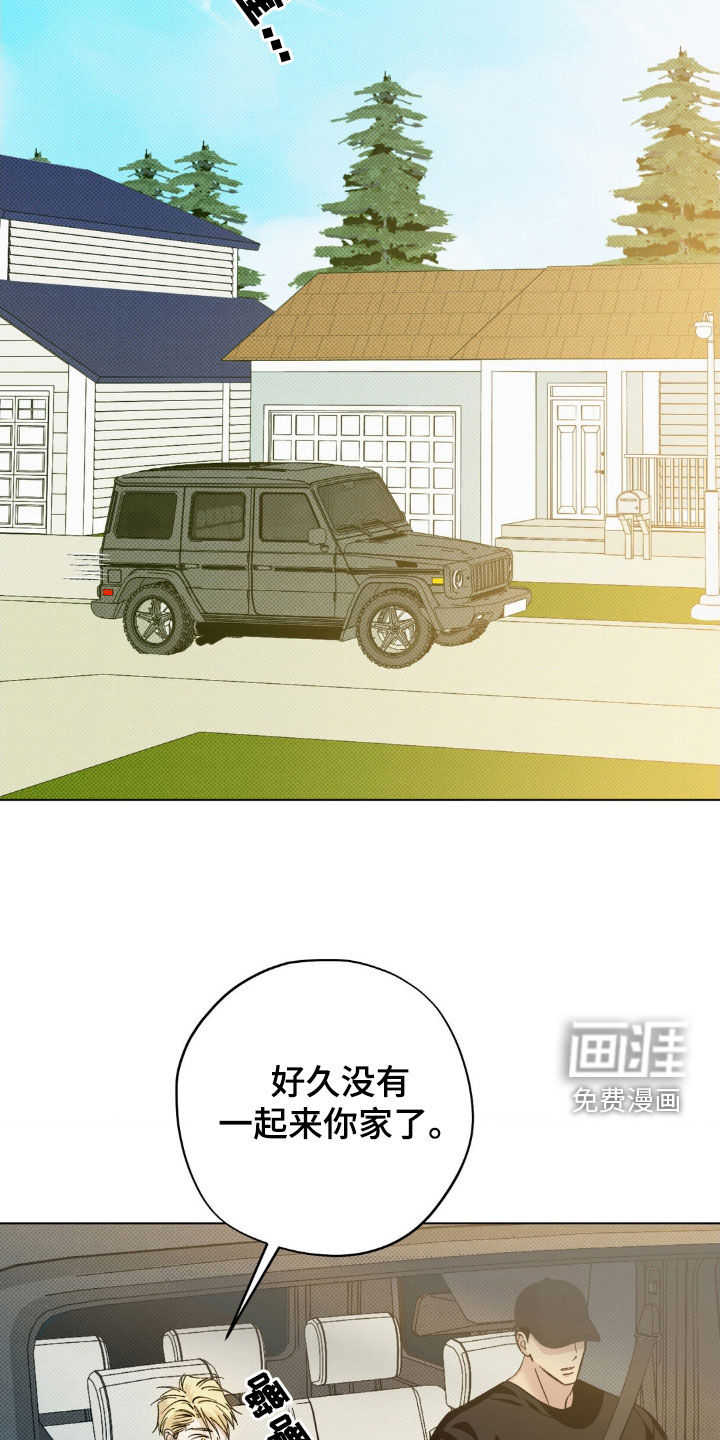 第46话14