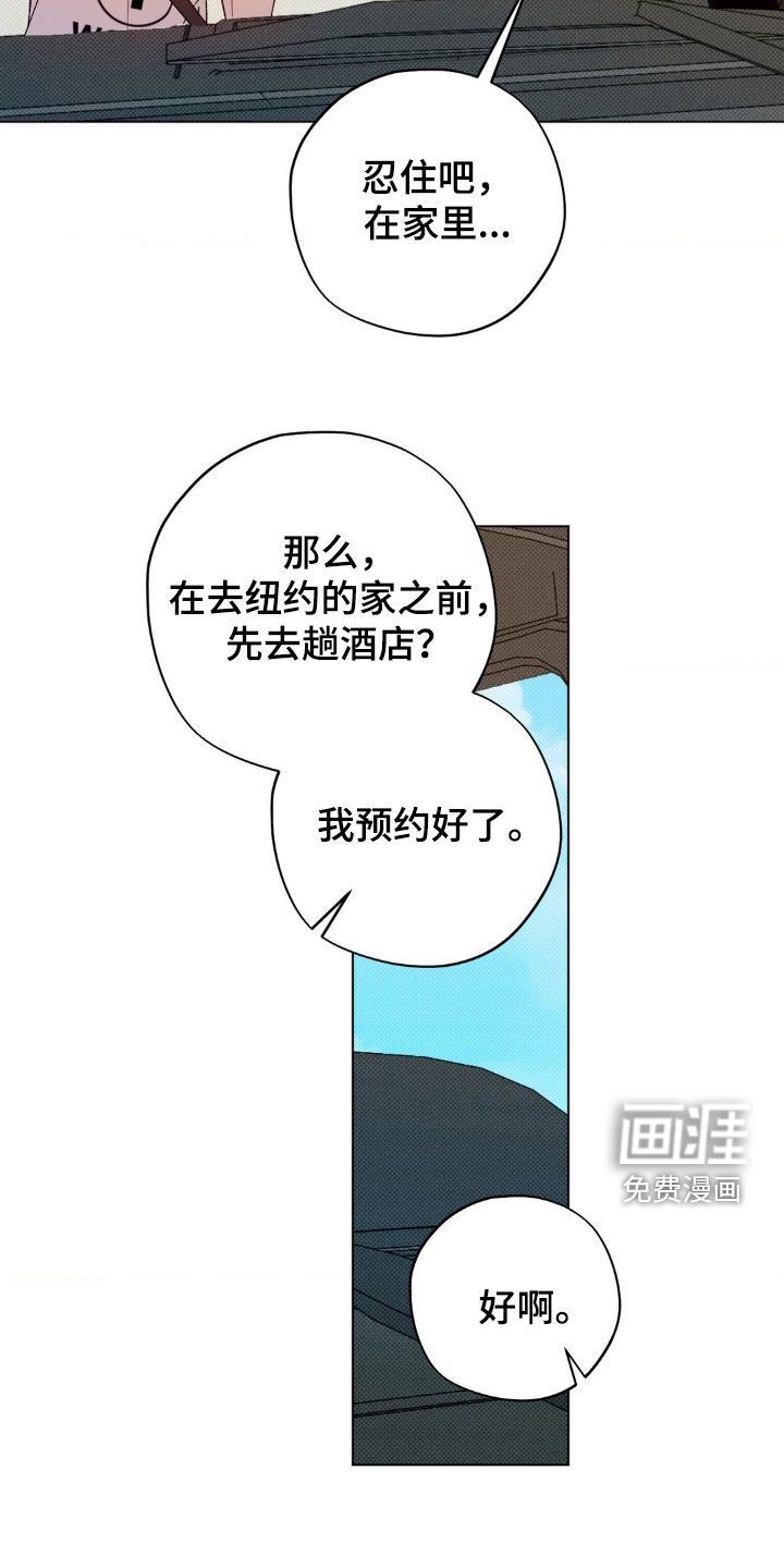 第46话19