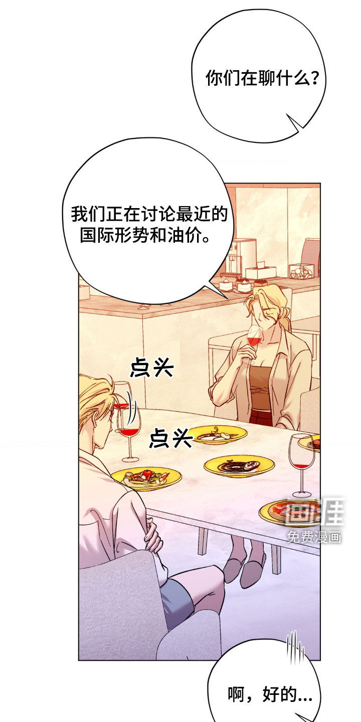 第46话0