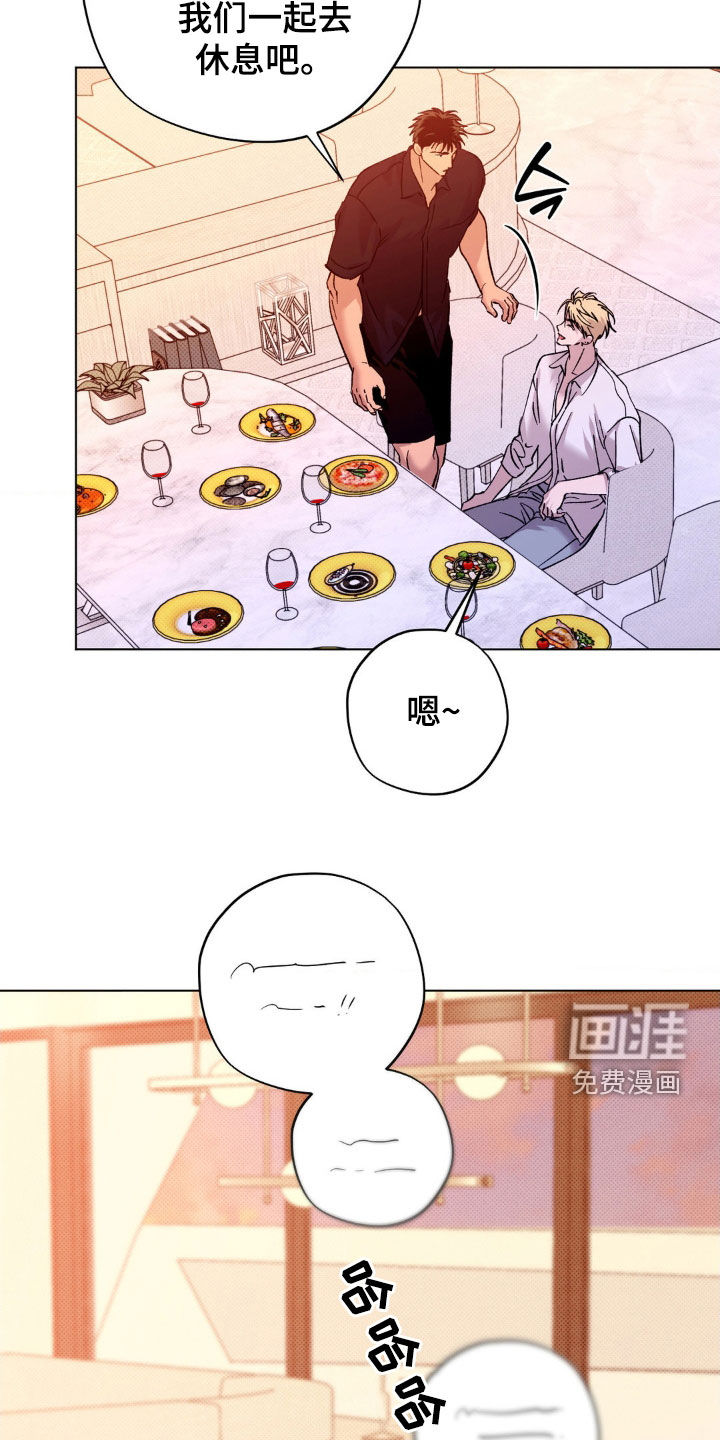 第46话2