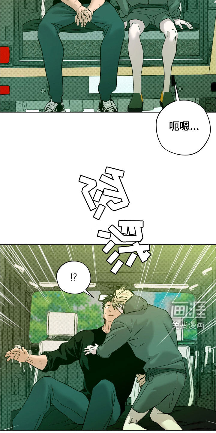 第46话11