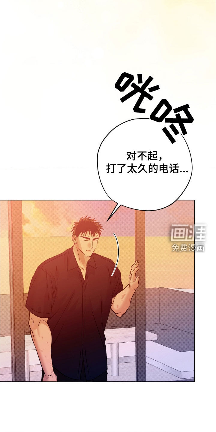 第45话25