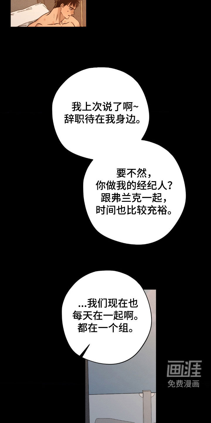 第45话1