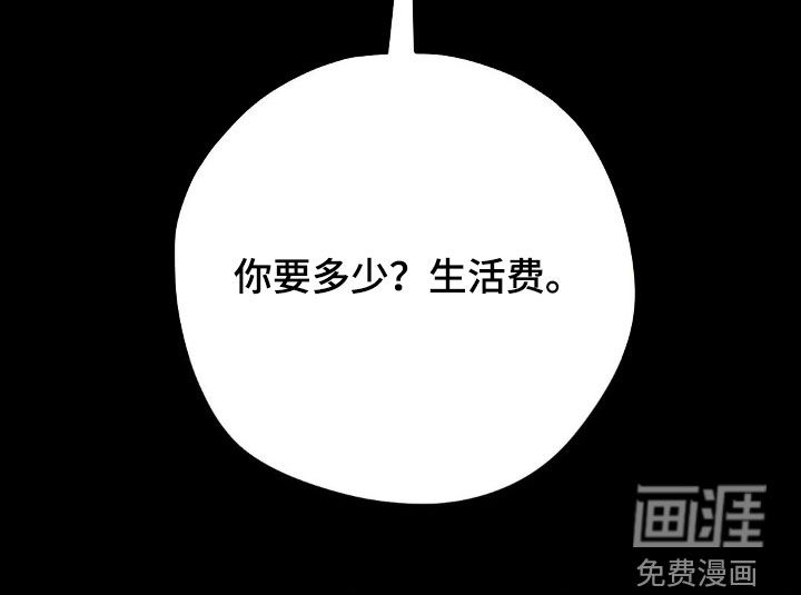 第44话25