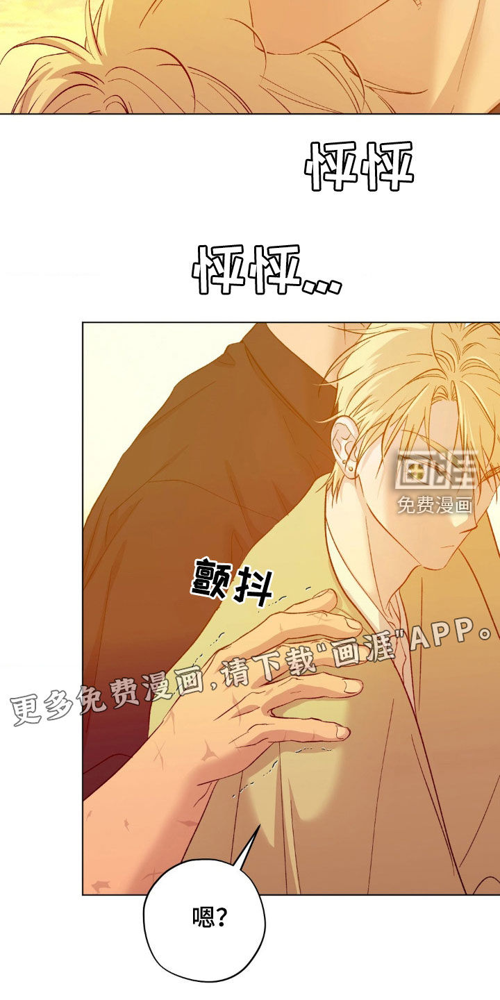 第44话2