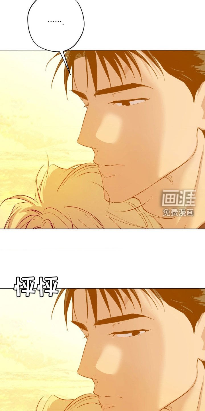 第44话1