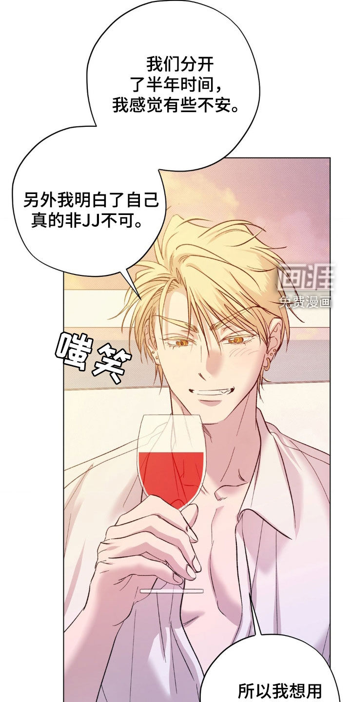 第44话17