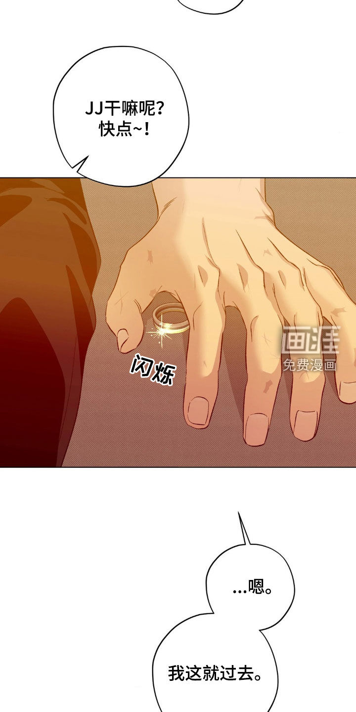 第44话7