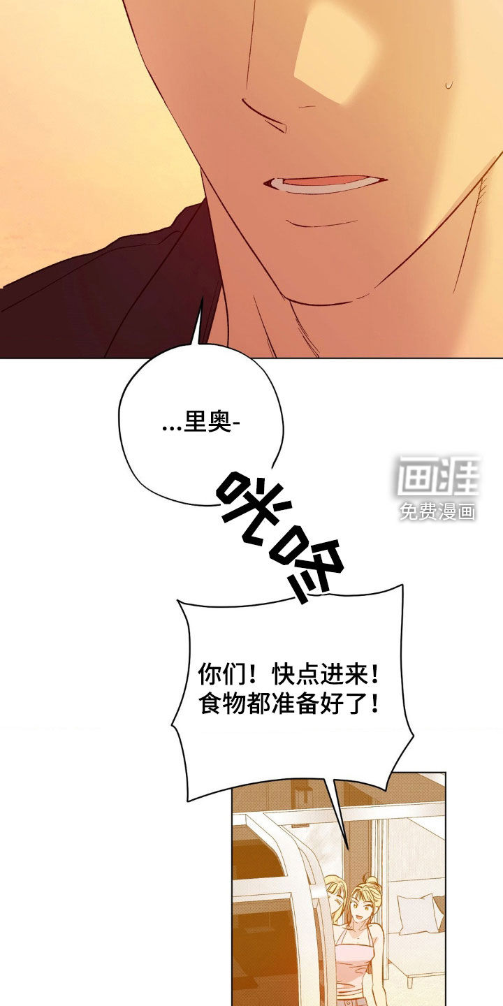 第44话4