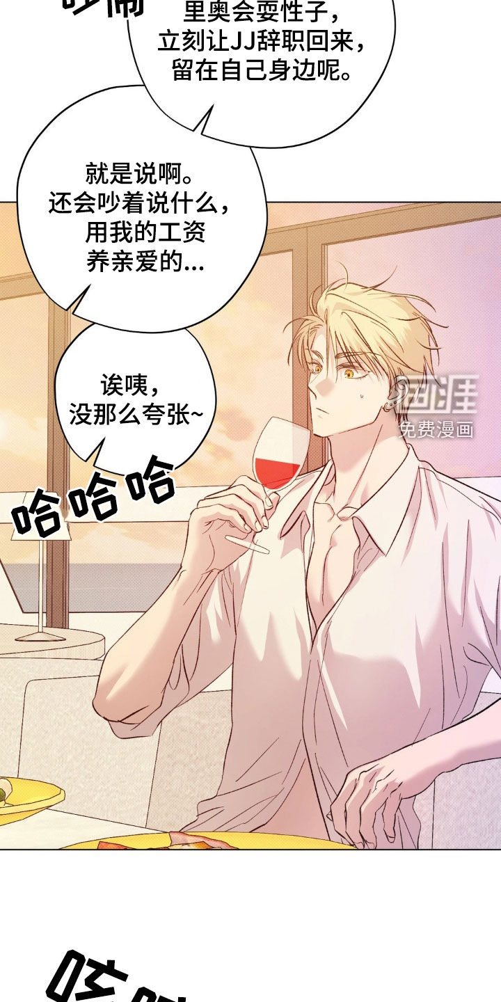 第44话22