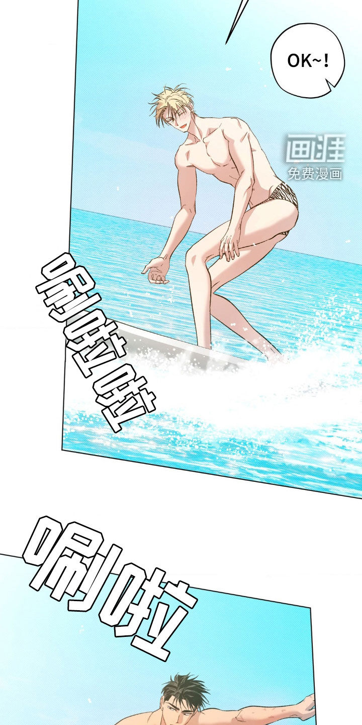 第43话15