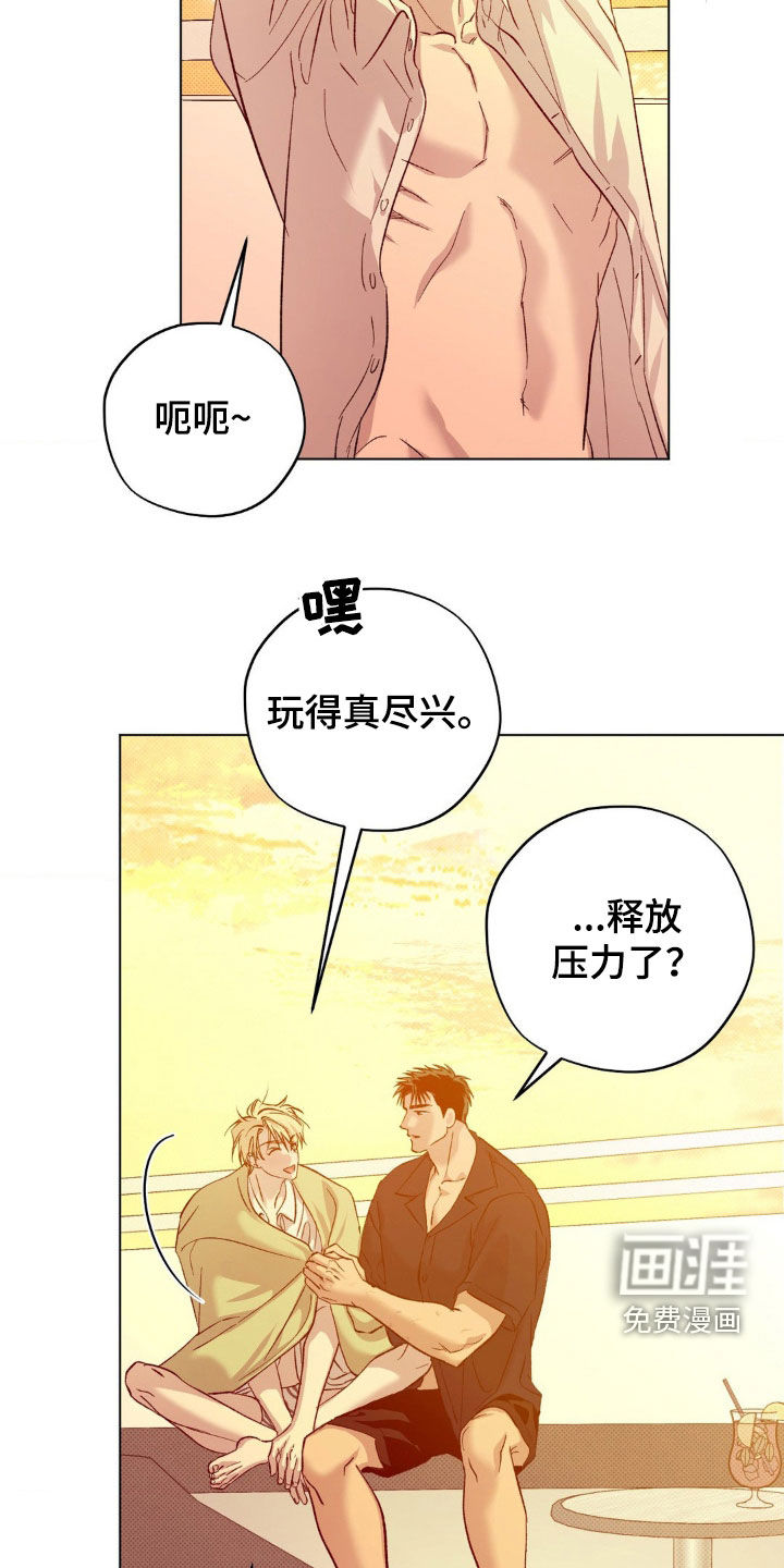 第43话21