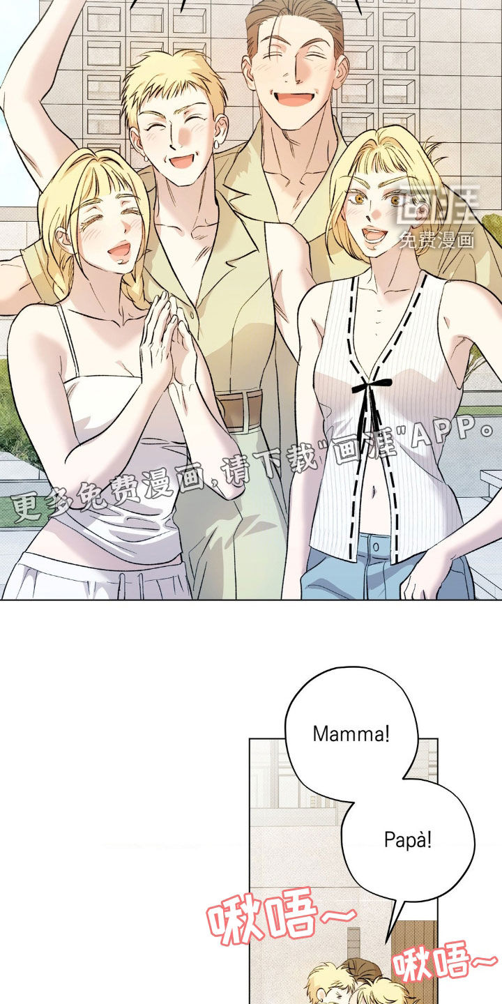 第43话2