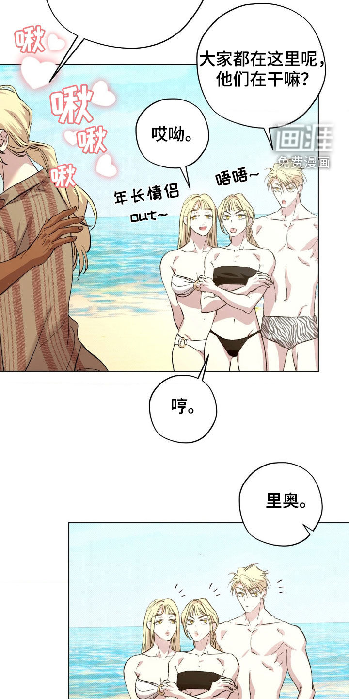 第43话10